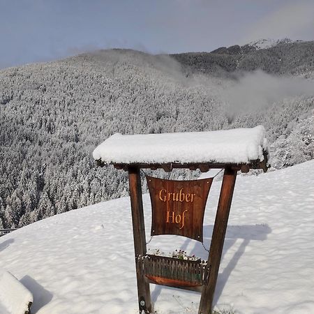 Gruberhof A Quiet Place Gereuth Brixen ภายนอก รูปภาพ